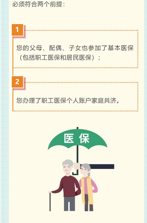 缙云电视台缙云新闻(缙云新闻综合频道)-第2张图片-华田资讯 缙云电视台缙云新闻(缙云新闻综合频道)-第2张图片-华田资讯