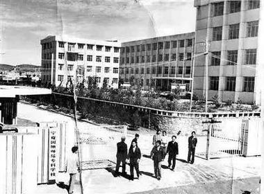 固原新闻网官方网站 - 固原新闻网官方网站电话-第2张图片-华田资讯 固原新闻网官方网站 - 固原新闻网官方网站电话-第2张图片-华田资讯