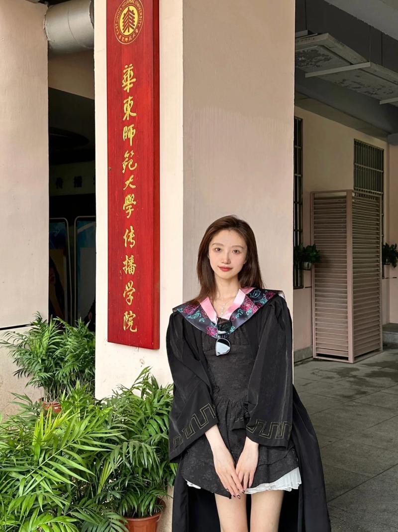 华东师范大学新闻传播学院(华东师范大学新闻传播学院博士招生简章)-第7张图片-华田资讯 华东师范大学新闻传播学院(华东师范大学新闻传播学院博士招生简章)-第7张图片-华田资讯