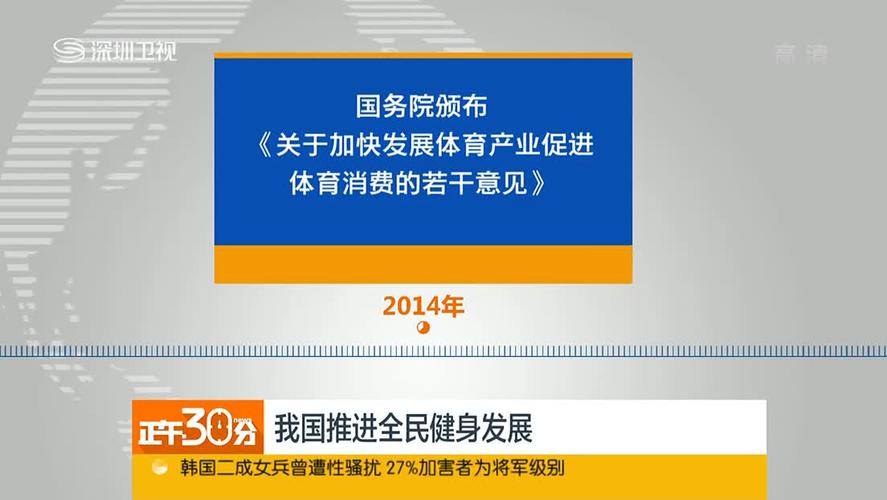 国家大数据战略 - 国家大数据战略的英文-第5张图片-华田资讯 国家大数据战略 - 国家大数据战略的英文-第5张图片-华田资讯