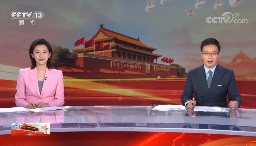 澎湃新闻人事风向,澎湃新闻个人展示-第1张图片-华田资讯 澎湃新闻人事风向,澎湃新闻个人展示-第1张图片-华田资讯