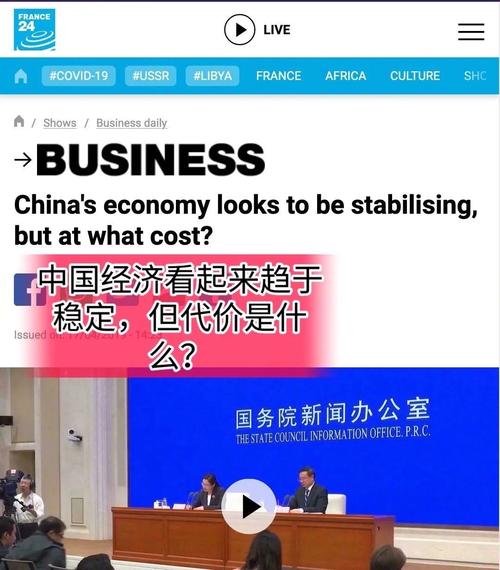 澎湃新闻人事风向,澎湃新闻个人展示-第2张图片-华田资讯 澎湃新闻人事风向,澎湃新闻个人展示-第2张图片-华田资讯