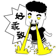 常德今日重点新闻头条(常德市今日新闻)-第4张图片-华田资讯 常德今日重点新闻头条(常德市今日新闻)-第4张图片-华田资讯