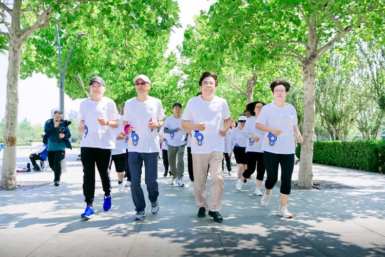健步走活动新闻稿(健步走活动新闻稿件)-第4张图片-华田资讯 健步走活动新闻稿(健步走活动新闻稿件)-第4张图片-华田资讯