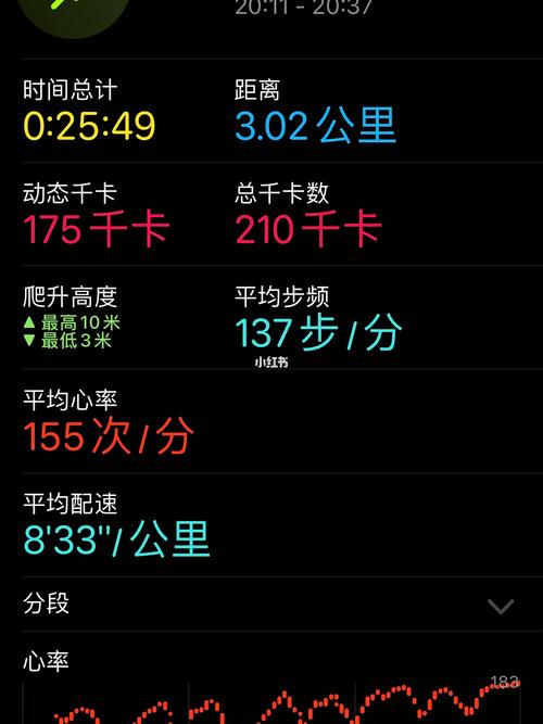 最近新闻热点事件,最近新闻热点事件摘抄200字-第4张图片-华田资讯 最近新闻热点事件,最近新闻热点事件摘抄200字-第4张图片-华田资讯