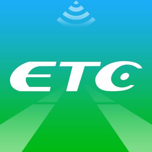 etc区块链 - etv区块链平台-第6张图片-华田资讯 etc区块链 - etv区块链平台-第6张图片-华田资讯