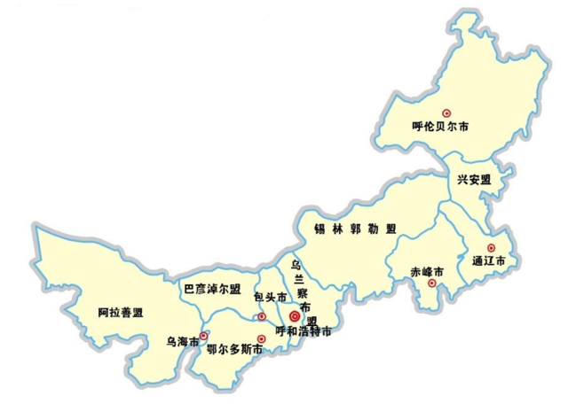 内蒙古呼和浩特市新闻,内蒙古呼和浩特市新闻综合频道-第5张图片-华田资讯 内蒙古呼和浩特市新闻,内蒙古呼和浩特市新闻综合频道-第5张图片-华田资讯