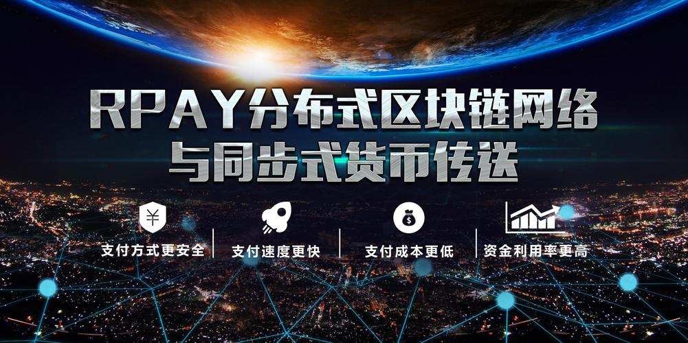 数字货币区块链是什么意思,数字货币的区块链-第1张图片-华田资讯 数字货币区块链是什么意思,数字货币的区块链-第1张图片-华田资讯