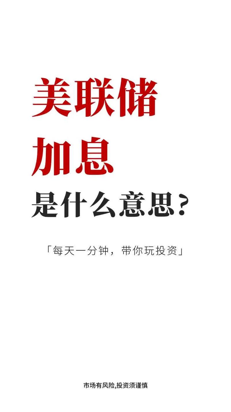 耶伦新闻发布会 - 耶鲁新闻-第1张图片-华田资讯 耶伦新闻发布会 - 耶鲁新闻-第1张图片-华田资讯