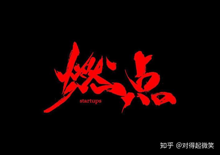 区块链做什么(区块链能干啥)-第4张图片-华田资讯 区块链做什么(区块链能干啥)-第4张图片-华田资讯