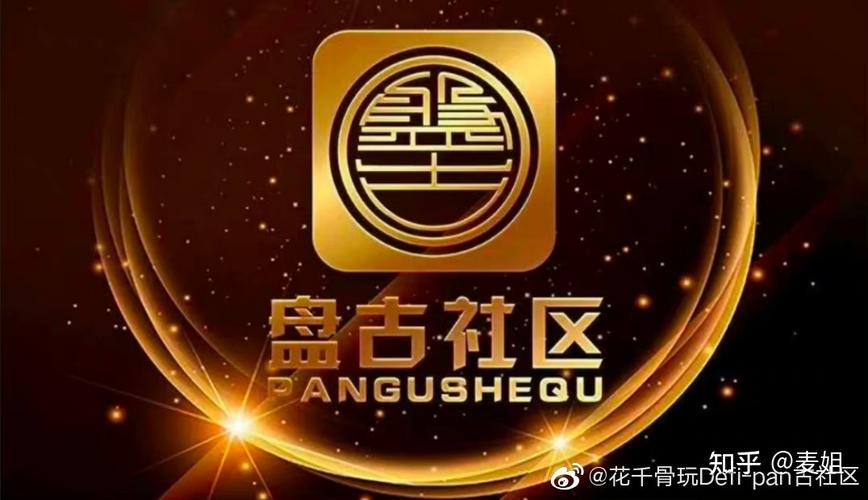 区块链爱好者 - 区块链爱好者是什么意思-第2张图片-华田资讯 区块链爱好者 - 区块链爱好者是什么意思-第2张图片-华田资讯