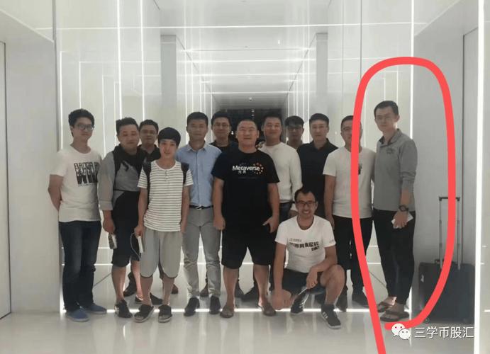 区块链爱好者 - 区块链爱好者是什么意思-第6张图片-华田资讯 区块链爱好者 - 区块链爱好者是什么意思-第6张图片-华田资讯