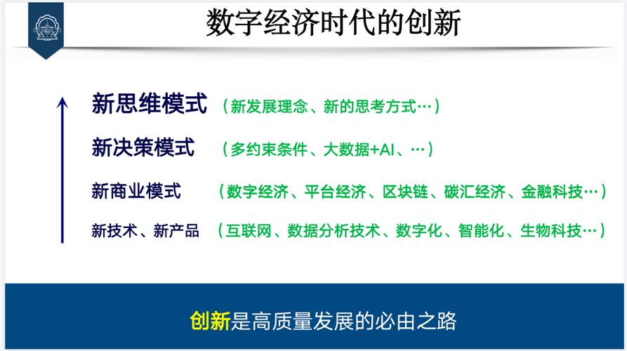大数据分布式,大数据分布式存储的技术包括哪些-第1张图片-华田资讯 大数据分布式,大数据分布式存储的技术包括哪些-第1张图片-华田资讯