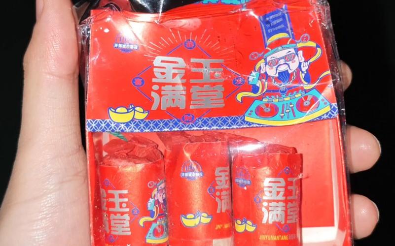微电影大赛新闻稿(微电影比赛新闻稿)-第6张图片-华田资讯 微电影大赛新闻稿(微电影比赛新闻稿)-第6张图片-华田资讯