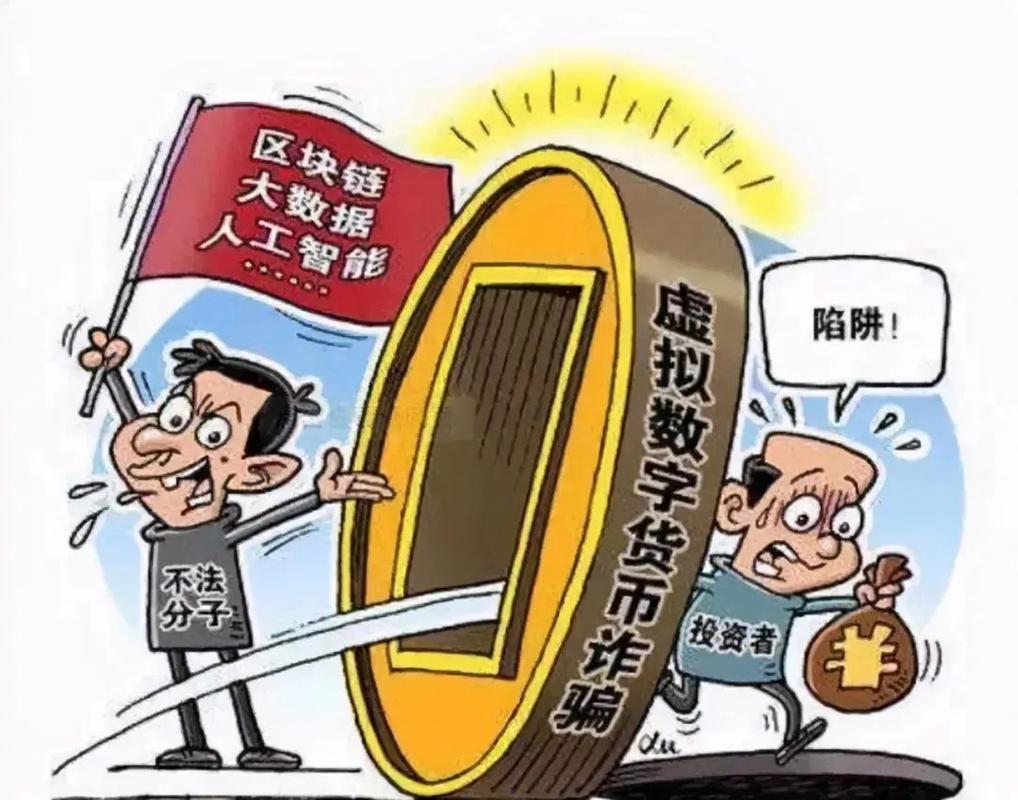 区块链qq群 - 区块链社区群-第6张图片-华田资讯 区块链qq群 - 区块链社区群-第6张图片-华田资讯