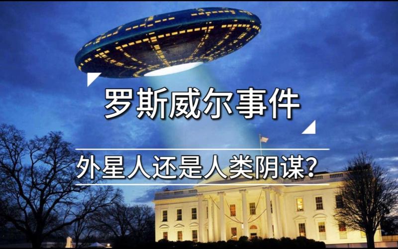 墨西哥最新新闻,墨西哥今日新闻-第2张图片-华田资讯 墨西哥最新新闻,墨西哥今日新闻-第2张图片-华田资讯