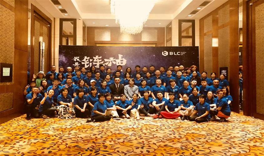 区块链大事件 - 区块链大事件新热点与探索-第4张图片-华田资讯 区块链大事件 - 区块链大事件新热点与探索-第4张图片-华田资讯