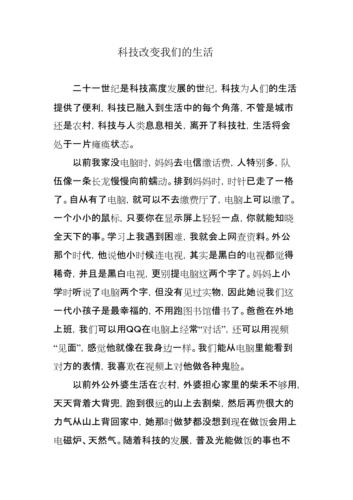 区块链大事件 - 区块链大事件新热点与探索-第6张图片-华田资讯 区块链大事件 - 区块链大事件新热点与探索-第6张图片-华田资讯