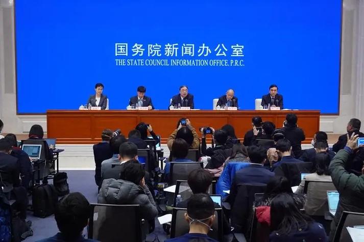 国务院新闻办公室(中国前十权威新闻媒体排名)-第3张图片-华田资讯 国务院新闻办公室(中国前十权威新闻媒体排名)-第3张图片-华田资讯