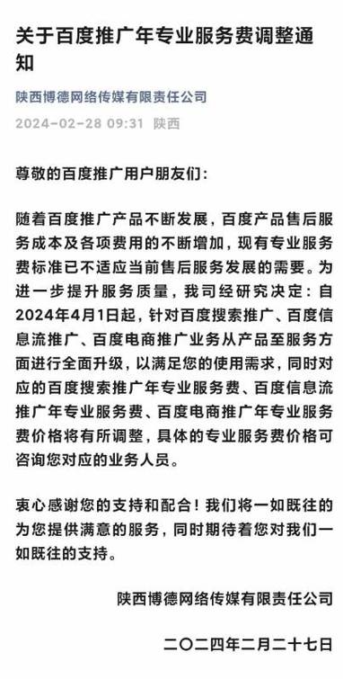 广东新闻今日关注(广东新闻今日关注回放)-第1张图片-华田资讯 广东新闻今日关注(广东新闻今日关注回放)-第1张图片-华田资讯