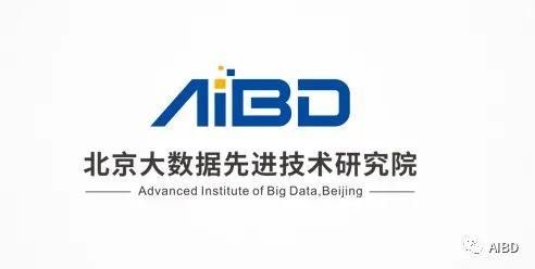北京大数据协会(北京大数据协会考试培训中心)-第3张图片-华田资讯 北京大数据协会(北京大数据协会考试培训中心)-第3张图片-华田资讯