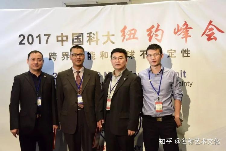 北京大数据协会(北京大数据协会考试培训中心)-第4张图片-华田资讯 北京大数据协会(北京大数据协会考试培训中心)-第4张图片-华田资讯