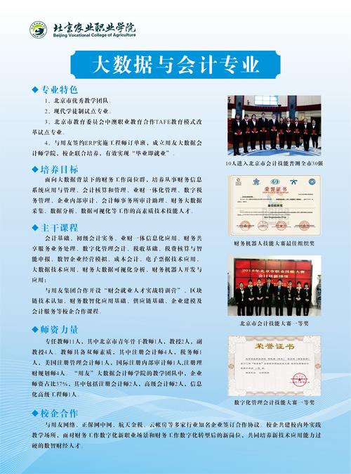 大数据书籍推荐 - 大数据书籍推荐新书-第5张图片-华田资讯 大数据书籍推荐 - 大数据书籍推荐新书-第5张图片-华田资讯