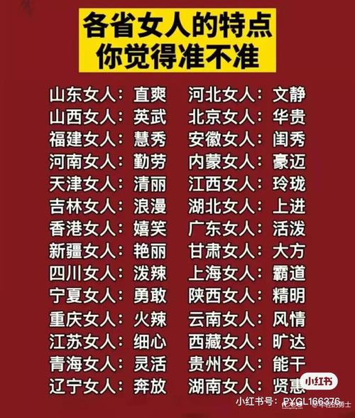 常州化龙巷最新新闻,常州化龙巷最新新闻非急救车事件真相-第5张图片-华田资讯 常州化龙巷最新新闻,常州化龙巷最新新闻非急救车事件真相-第5张图片-华田资讯