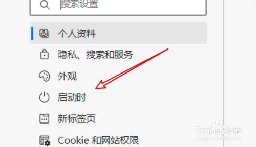 凤凰网新闻首页(凤凰网新闻首页在线观看)-第4张图片-华田资讯 凤凰网新闻首页(凤凰网新闻首页在线观看)-第4张图片-华田资讯