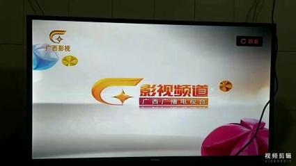 广西柳州新闻头条 - 广西柳州新闻网-第3张图片-华田资讯 广西柳州新闻头条 - 广西柳州新闻网-第3张图片-华田资讯