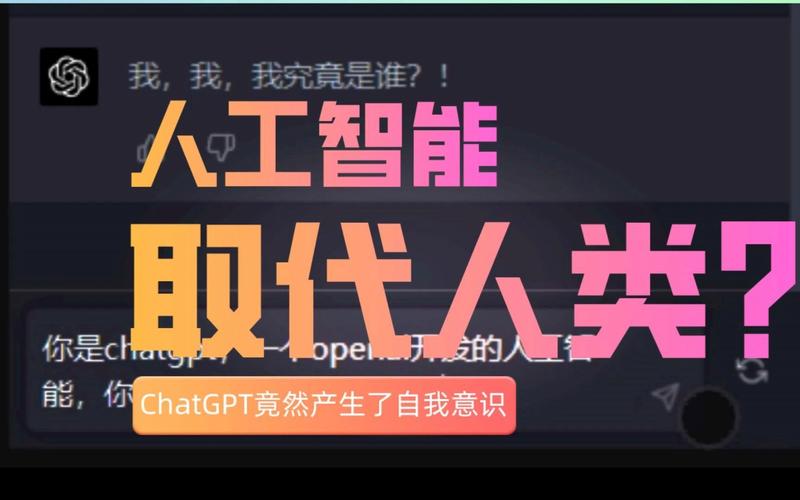 人工智能优缺点 - 人工智能优缺点作文-第7张图片-华田资讯 人工智能优缺点 - 人工智能优缺点作文-第7张图片-华田资讯