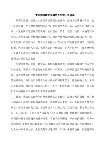 荆州新闻网新闻 - 荆州新闻网官方网站门户网站-第5张图片-华田资讯 荆州新闻网新闻 - 荆州新闻网官方网站门户网站-第5张图片-华田资讯