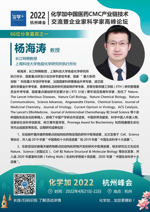 略阳马蹄湾新闻,马蹄湾镇-第4张图片-华田资讯 略阳马蹄湾新闻,马蹄湾镇-第4张图片-华田资讯