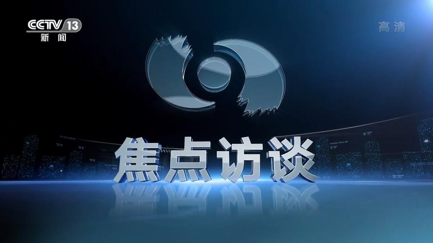 略阳马蹄湾新闻,马蹄湾镇-第6张图片-华田资讯 略阳马蹄湾新闻,马蹄湾镇-第6张图片-华田资讯