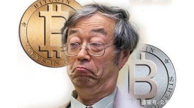 区块链谁发明的 - 区块链是哪国人发明的-第7张图片-华田资讯 区块链谁发明的 - 区块链是哪国人发明的-第7张图片-华田资讯