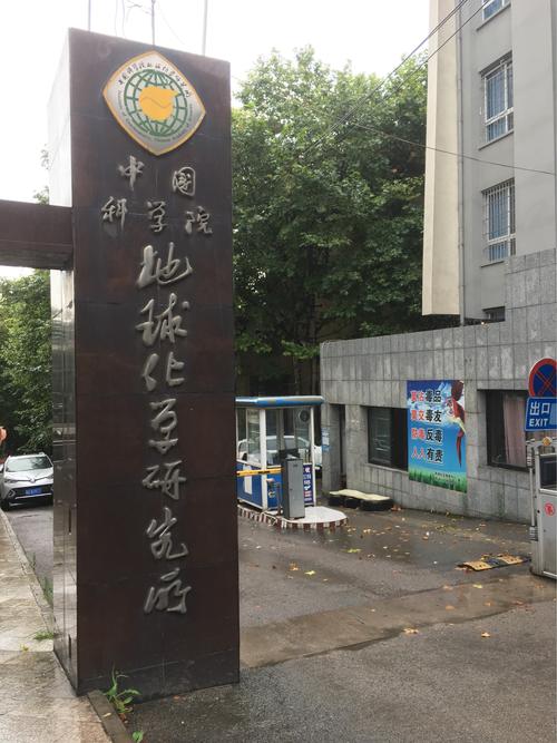 贵阳市大数据(贵阳市大数据放假时间2024年)-第6张图片-华田资讯 贵阳市大数据(贵阳市大数据放假时间2024年)-第6张图片-华田资讯