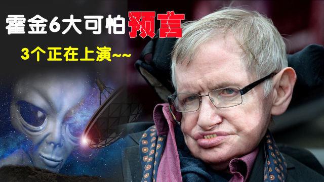 人工智能灭绝危机,人工智能灭绝危机解读-第1张图片-华田资讯 人工智能灭绝危机,人工智能灭绝危机解读-第1张图片-华田资讯