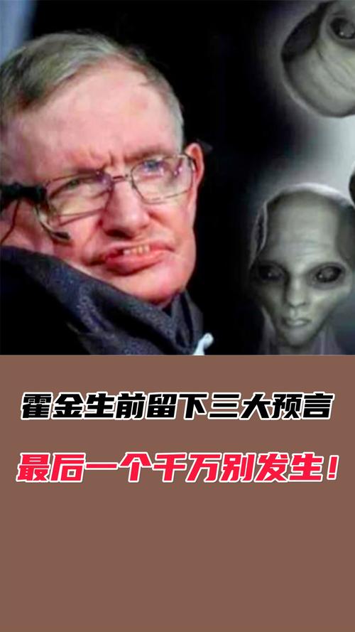人工智能灭绝危机,人工智能灭绝危机解读-第5张图片-华田资讯 人工智能灭绝危机,人工智能灭绝危机解读-第5张图片-华田资讯