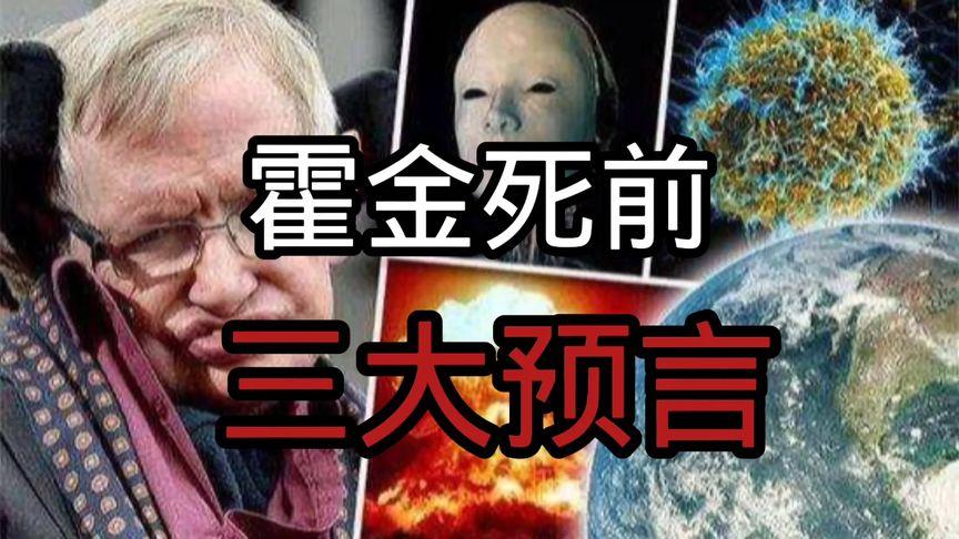 人工智能灭绝危机,人工智能灭绝危机解读-第6张图片-华田资讯 人工智能灭绝危机,人工智能灭绝危机解读-第6张图片-华田资讯