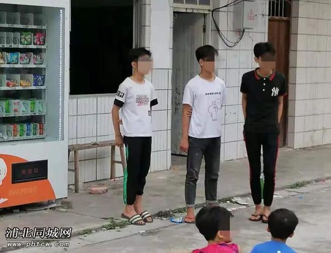 广西浦北新闻网 - 浦北县新闻-第1张图片-华田资讯 广西浦北新闻网 - 浦北县新闻-第1张图片-华田资讯