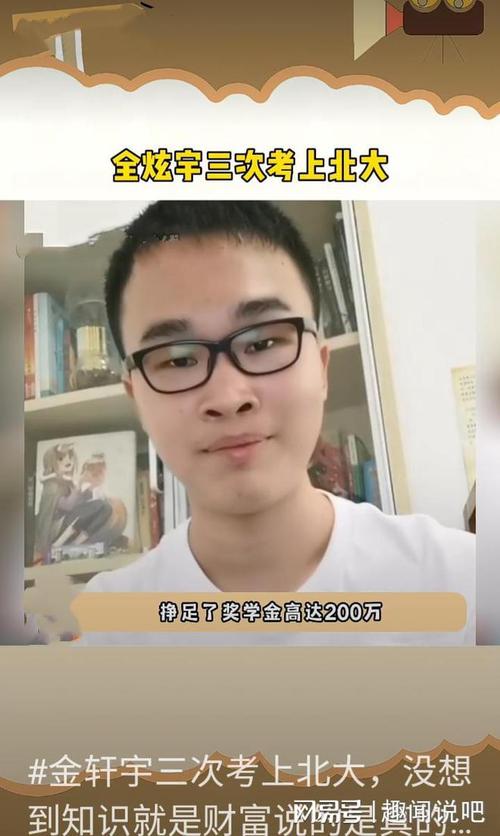 广东化州最新新闻,广东化州新闻事件-第3张图片-华田资讯 广东化州最新新闻,广东化州新闻事件-第3张图片-华田资讯