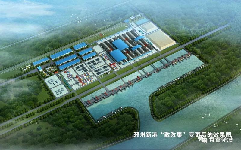 邳州新闻今天新闻事件,邳州新闻今天新闻事件最新消息-第3张图片-华田资讯 邳州新闻今天新闻事件,邳州新闻今天新闻事件最新消息-第3张图片-华田资讯