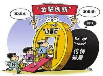 区块链孵化器 - 区块链孵化平台-第1张图片-华田资讯 区块链孵化器 - 区块链孵化平台-第1张图片-华田资讯