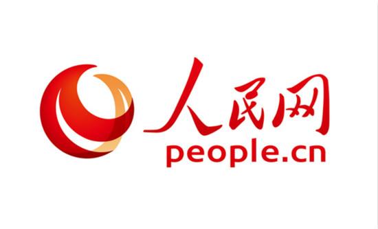 最大的新闻网站(最大的新闻网站是哪个)-第4张图片-华田资讯 最大的新闻网站(最大的新闻网站是哪个)-第4张图片-华田资讯