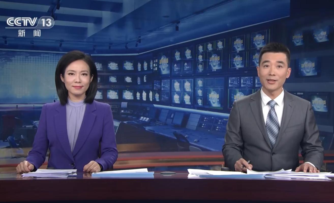 新闻联播退休主持人 - 新闻联播退休主持人有哪些人物-第7张图片-华田资讯 新闻联播退休主持人 - 新闻联播退休主持人有哪些人物-第7张图片-华田资讯