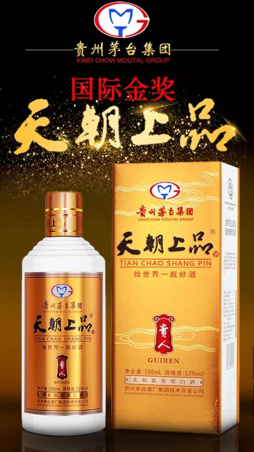 贵人大数据区块链(贵人通区块链官方网站)-第2张图片-华田资讯 贵人大数据区块链(贵人通区块链官方网站)-第2张图片-华田资讯