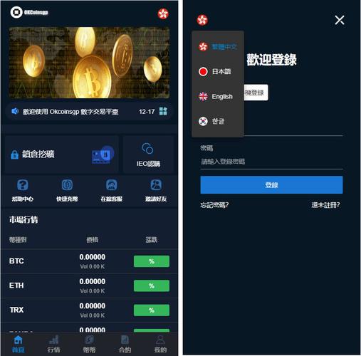 区块链源码技术(区块链源代码是什么意思)-第1张图片-华田资讯 区块链源码技术(区块链源代码是什么意思)-第1张图片-华田资讯
