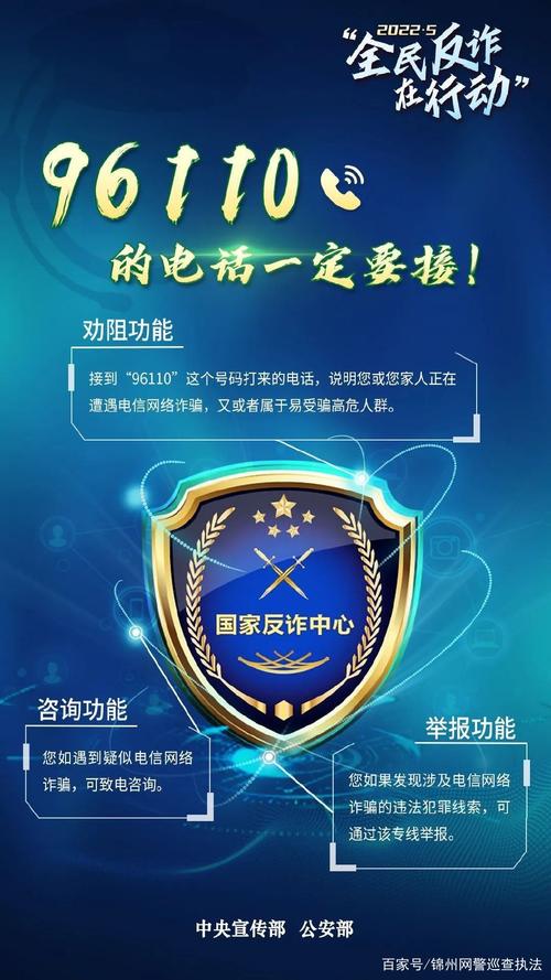 大数据宣传片 - 大数据企业宣传片-第2张图片-华田资讯 大数据宣传片 - 大数据企业宣传片-第2张图片-华田资讯