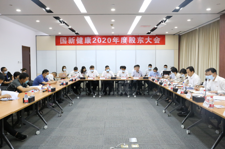 国家健康医疗大数据中心,国家健康医疗大数据中心是什么单位-第4张图片-华田资讯 国家健康医疗大数据中心,国家健康医疗大数据中心是什么单位-第4张图片-华田资讯