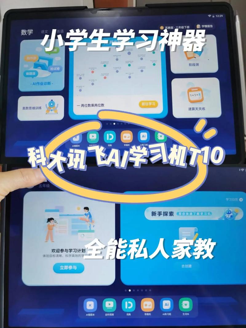 人工智能阅读理解(人工智能阅读理解的得失)-第3张图片-华田资讯 人工智能阅读理解(人工智能阅读理解的得失)-第3张图片-华田资讯